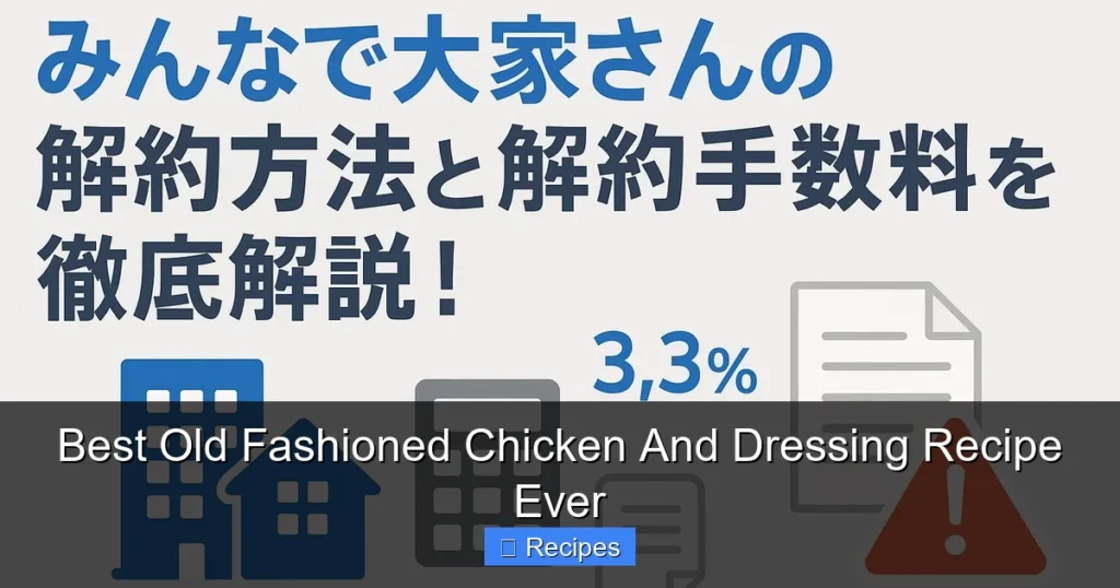 Best Old Fashioned Chicken And Dressing Recipe Ever Best Old Fashioned Chicken And Dressing Recipe Ever