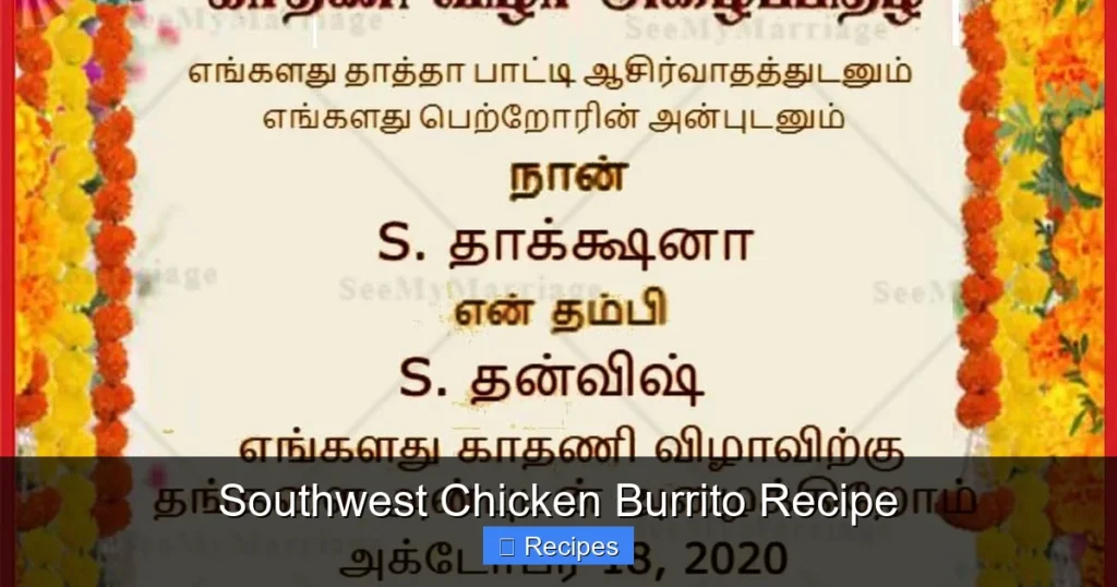 Southwest Chicken Burrito Recipe